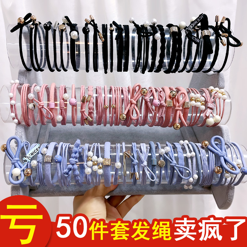 小清新头绳高弹力耐用