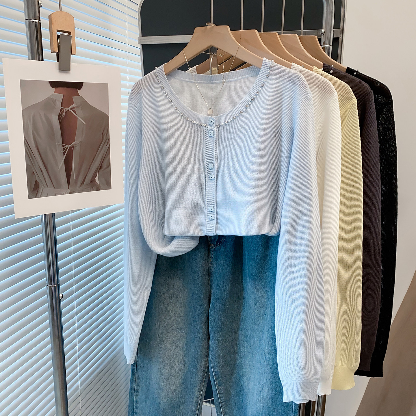 钉珠圆领冰丝针织开衫女2026春夏新款上衣宽松外穿防晒衣薄空调衫