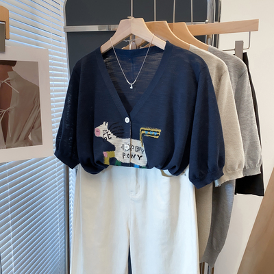 提花v领竹节麻针织开衫女薄T恤潮