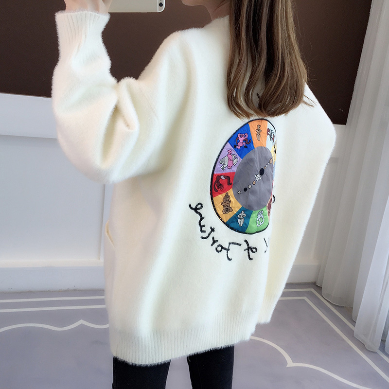 水貂绒针织衫女开衫2025秋冬新款宽松慵懒风外穿上衣加厚毛衣外套