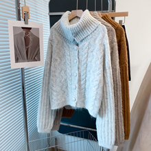 高领毛衣外套女2025秋冬新款宽松慵懒风翻领外穿上衣厚针织开衫潮