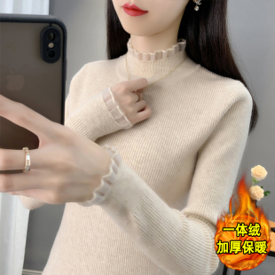 内搭上衣蕾丝针织衫 修身 2025秋冬新款 加绒半高领毛衣女加厚打底衫