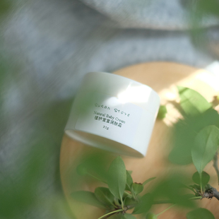 滋润保湿 树莓金盏花宝宝润肤霜50g 舒缓口水zhen植物 苏三家