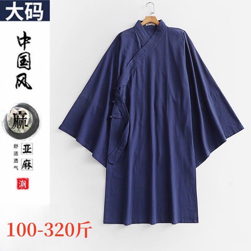 大码唐装长款汉服三清领长袍道袍僧侣禅修亚麻男太极马甲棉麻汉服