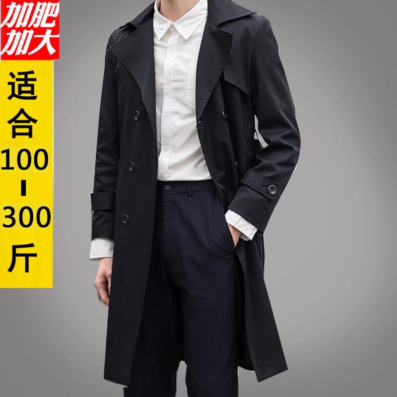 春季潮胖肥佬风衣男加肥加大胖子200宽松男中长款特大码300斤外套