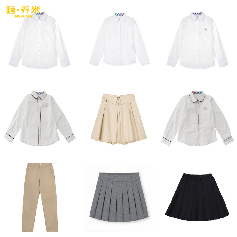 森马集团HeyJunior表演尖领长袖白色衬衫校服礼服男女孩大童翔宇