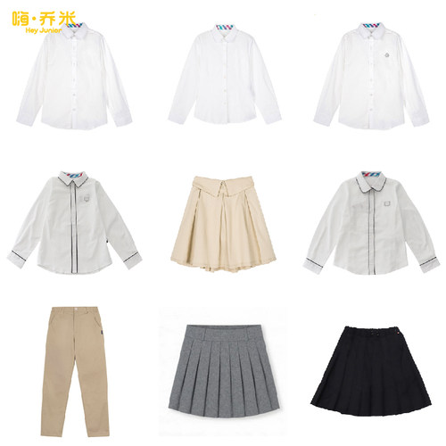 森马集团HeyJunior表演尖领长袖白色衬衫校服礼服男女孩大童翔宇