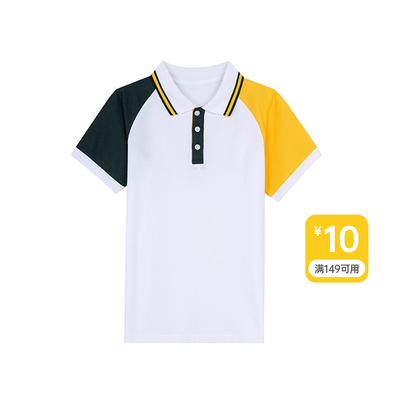 【清仓特价】泗洪育才校服短袖棒球服冲锋衣森马集团HeyJunior