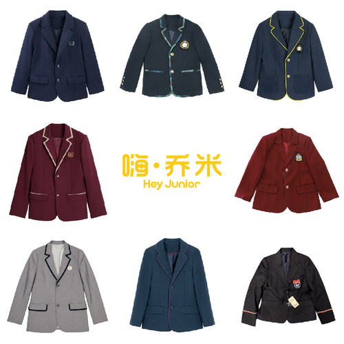 学院风男童西服深蓝色双排扣