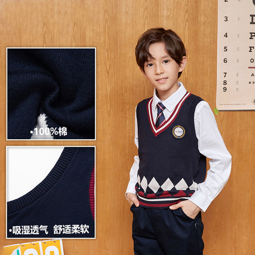 森马集团Hey Junior马甲春秋毛背心学院风校服大童幼儿园小学无袖