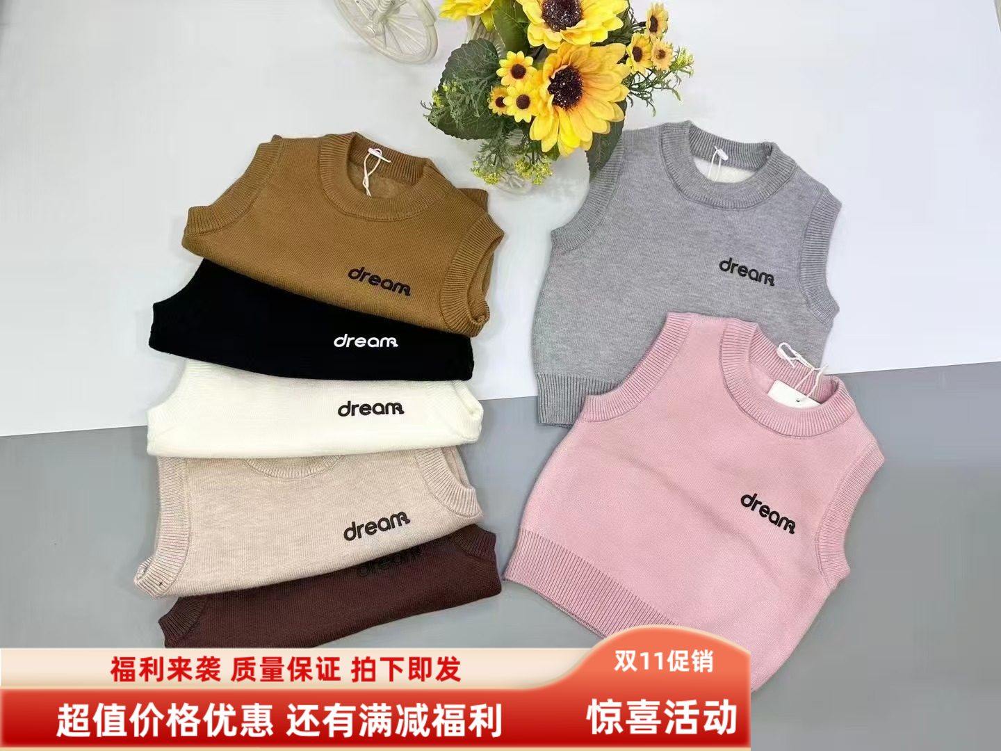 秋冬婴幼儿高档背心马甲羊绒马甲套头圆领保暖内衣纯色不起球毛衣