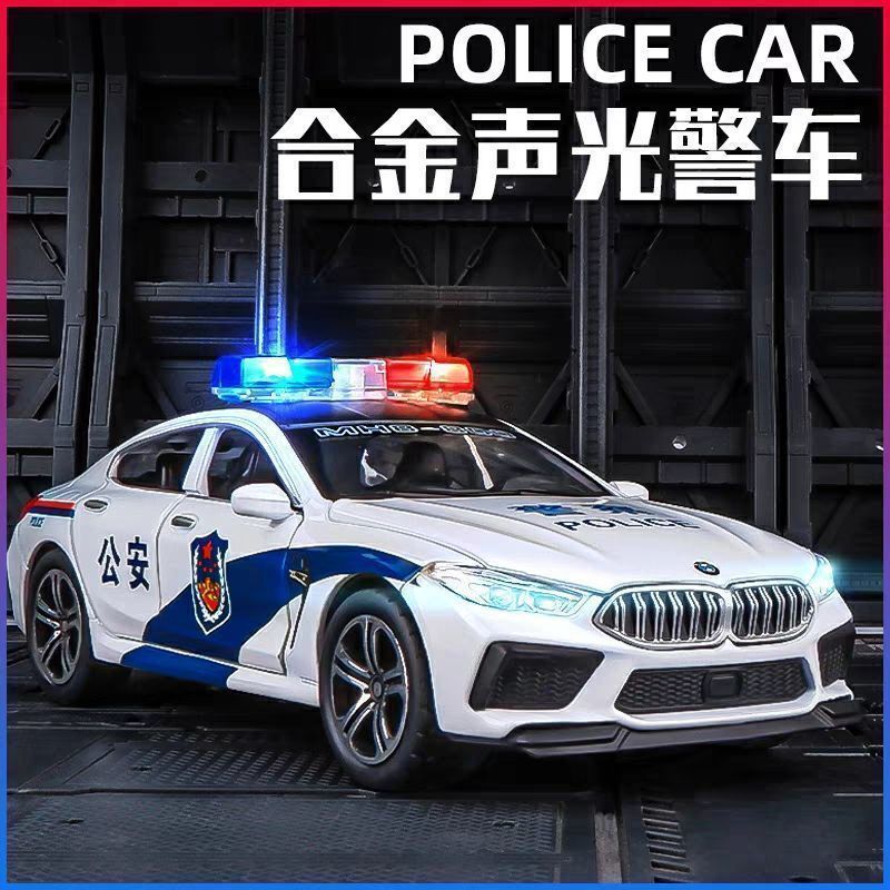 132合金宝马M8警车车模型