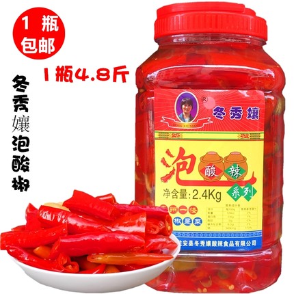 泡椒 贵州特产冬秀泡椒酸辣椒2400克 冬秀娘泡酸辣椒贵州一怪