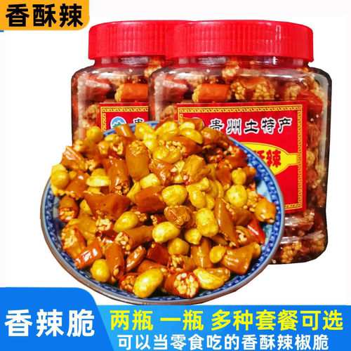 贵州辣椒脆香脆椒油炸香酥辣椒