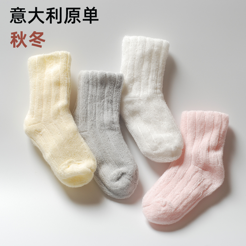 意大利儿童中筒袜秋冬保暖袜子