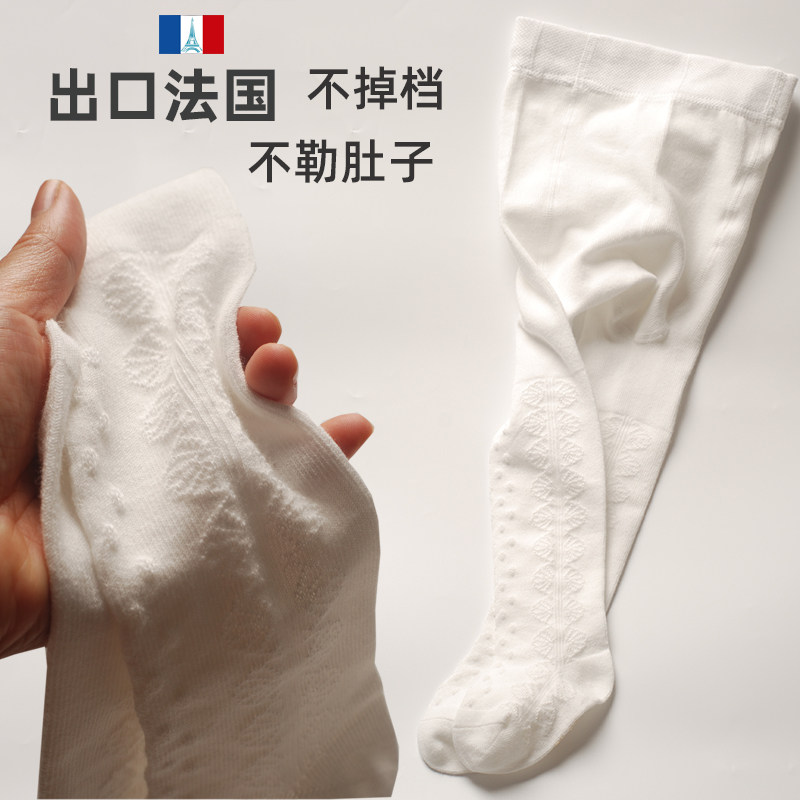 女童连裤袜纯棉春秋季儿童打底裤中厚连脚袜婴儿连体袜裤白色法式,童装/婴儿装/亲子装,儿童袜子(0-16岁),淘宝优惠券,粉丝福利购,淘宝优惠卷