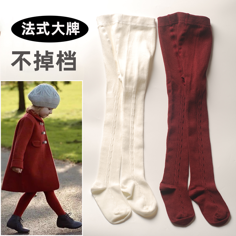 法国原单女童连裤袜秋冬纯棉无骨
