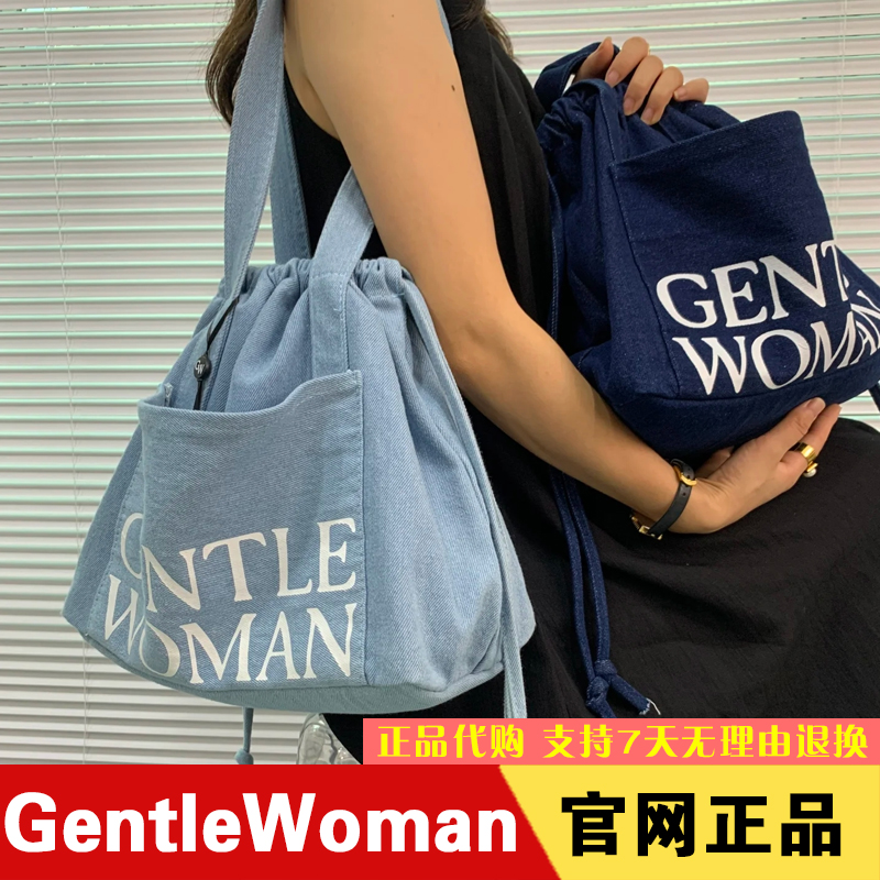 【官方正品】泰国GentleWoman牛仔帆布抽绳单肩手提大容量托特包