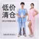 病号服易穿脱护理服医院美容院患者服胳膊腿骨折病人衣服 全开式