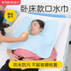 老人卧床防水口水巾成人吃饭用 围嘴围裙老年人用餐围脖饭兜防漏