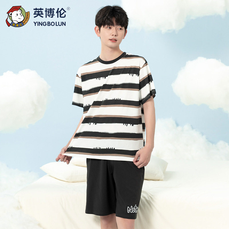英博伦青少年男孩夏季条纹短袖中裤休闲运动套装中大童少男家居服