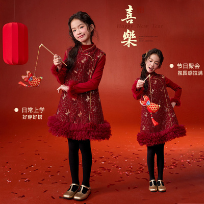 媛媛公主女童连衣裙2025冬季新款