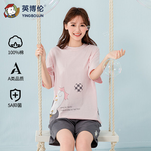 英博伦少女夏季款女童睡衣纯棉家居服套装女大童短袖短裤两件套