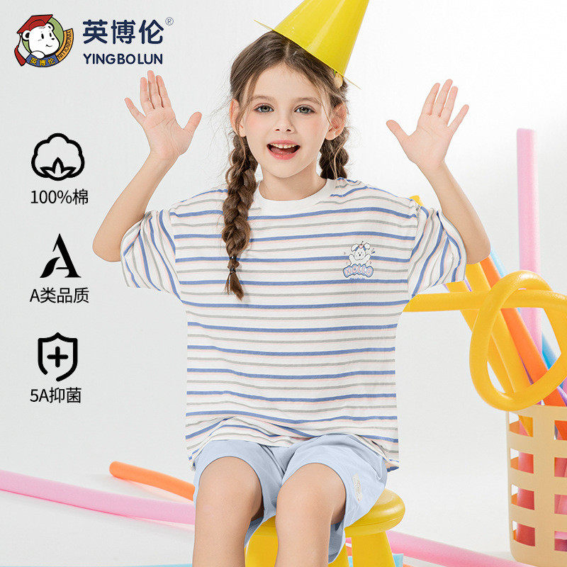 英博伦夏季儿童睡衣纯棉宽松家居服套装女童短袖短裤夏季薄款套装