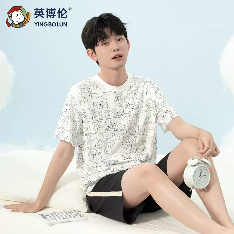英博伦青少年男孩中大童短袖短裤家居服休闲运动大童初高中生套装