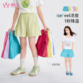 夏装 女童中大童多色短裤 薄款 透气山本裤 媛媛公主2026夏季 童装 新款