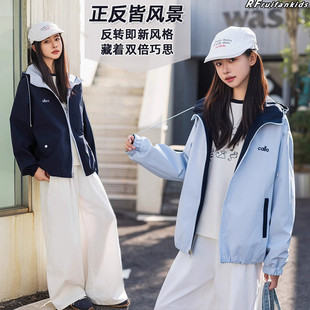 初高中女大童春装休闲风连帽两面穿风衣中长款学生宽松拼色外套