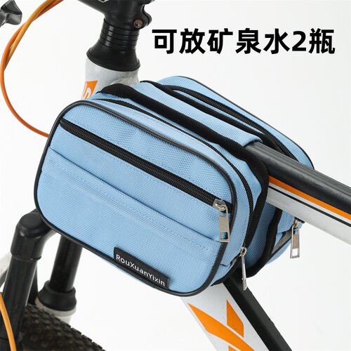 柔轩艺欣大容量自行车包