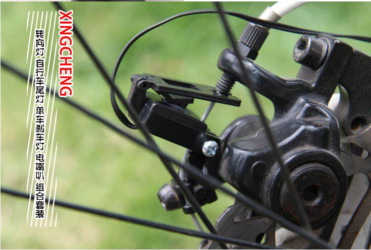 Lumière vélo - Ref 2400462 Image 4