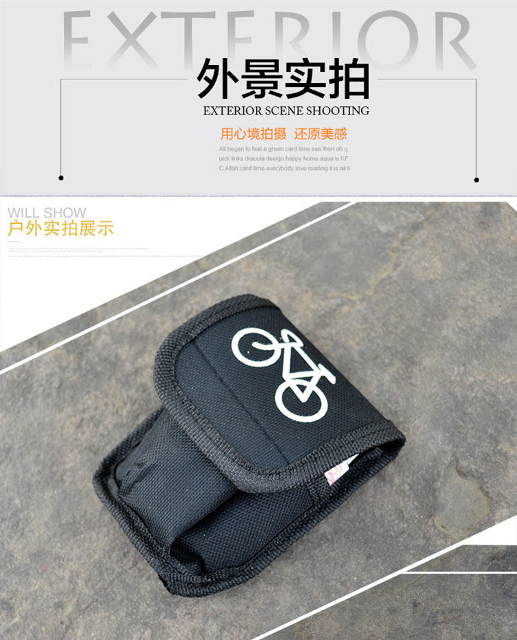 Outils pour vélo - Ref 2280342 Image 5