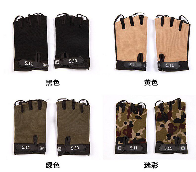 Gants pour vélo mixte - Ref 2244185 Image 3