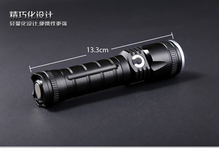 Lumière vélo - phare - Ref 2400261 Image 4