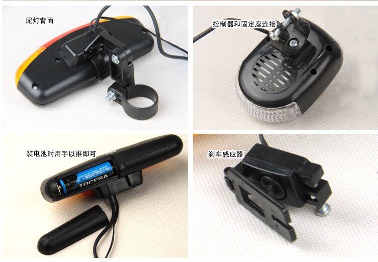 Lumière vélo - Ref 2400462 Image 3