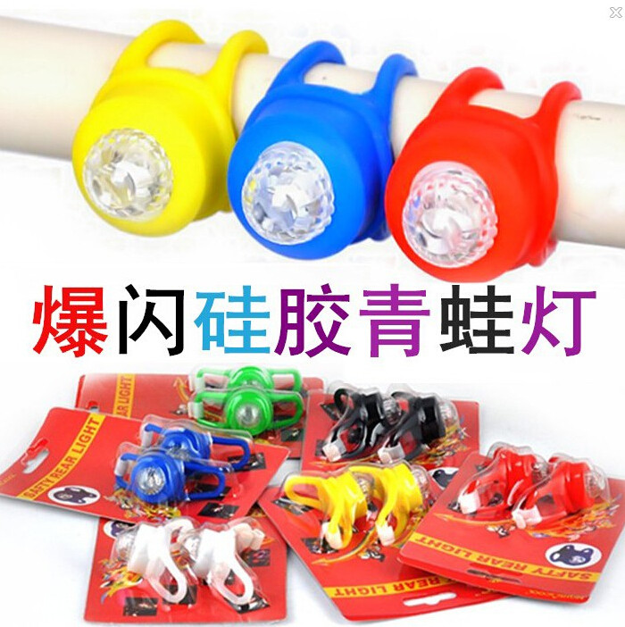 Eclairage pour vélo - Ref 2400088 Image 1