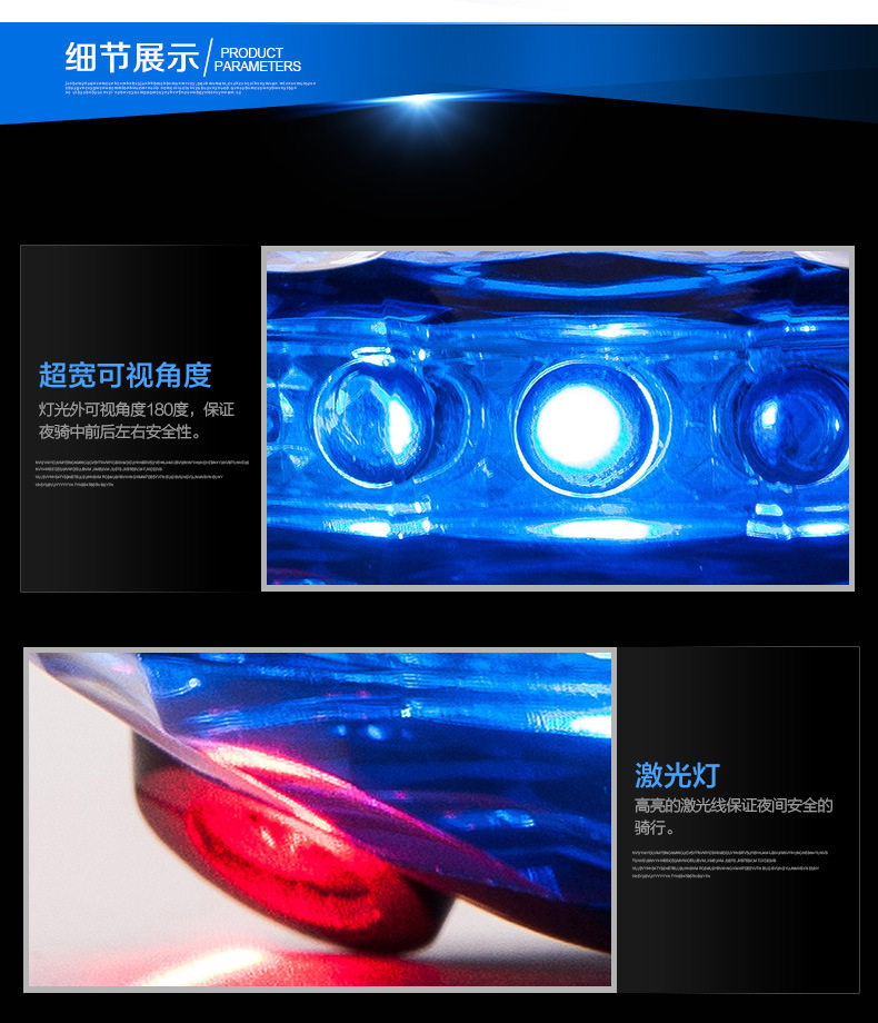 Eclairage pour vélo - Taillights - Ref 2400524 Image 4