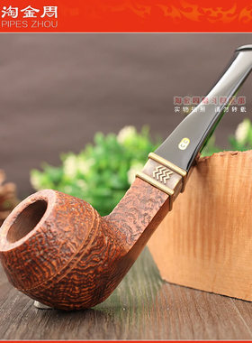 法国CHACOM CC石楠木烟斗 五件套 ELEMENTS元素斗 棕色麻面