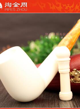 【淘金周】土耳其Reis雷斯 海泡石手工烟斗 5件套装