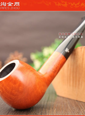 法国Butz Choquin BC石楠木烟斗 COMPAGNON伙伴