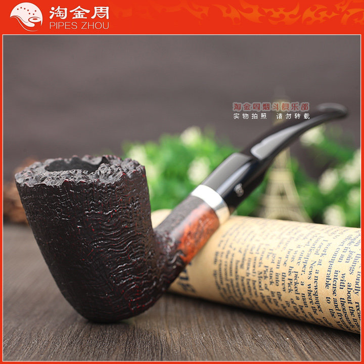 丹麦Stanwell史丹威石楠木烟斗 5件套Relief Black