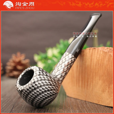 法国BC石楠木烟斗CARBONE碳纤维