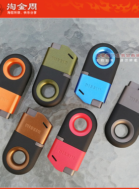 DISSIM Inverted Lighter 翻转打火机 烟斗火机 多色可选