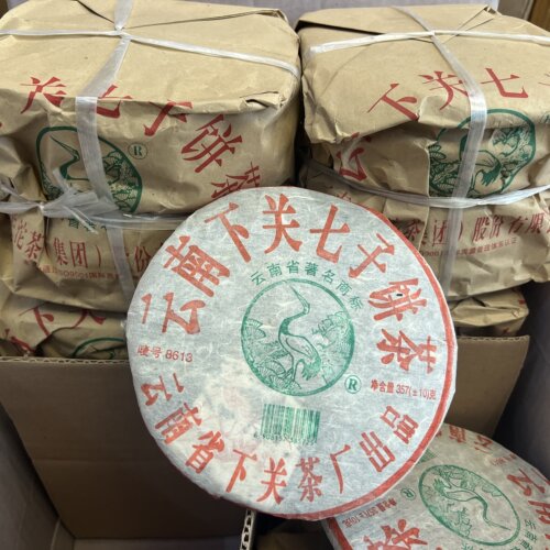 2006年下关茶厂（下关稀缺货） T8613铁饼 采用一级茶料拼配，十