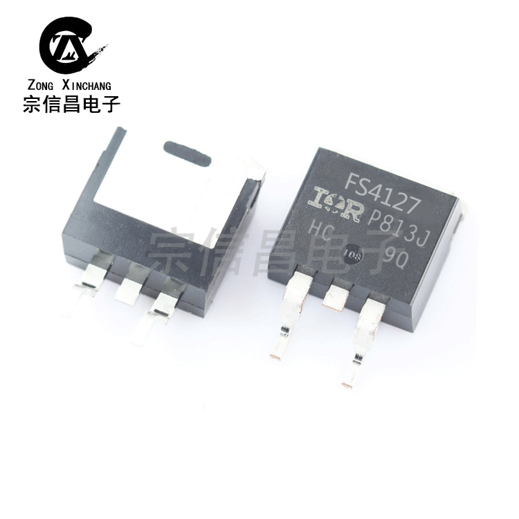 全新原装 IRFS4127TRLPBF IRFS4127TRL TO-263贴片MOS管场效应管
