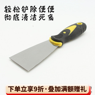 龙猫笼打扫铲子 easy 铲屎铲便便 便便so 清理难搞 会员有折扣