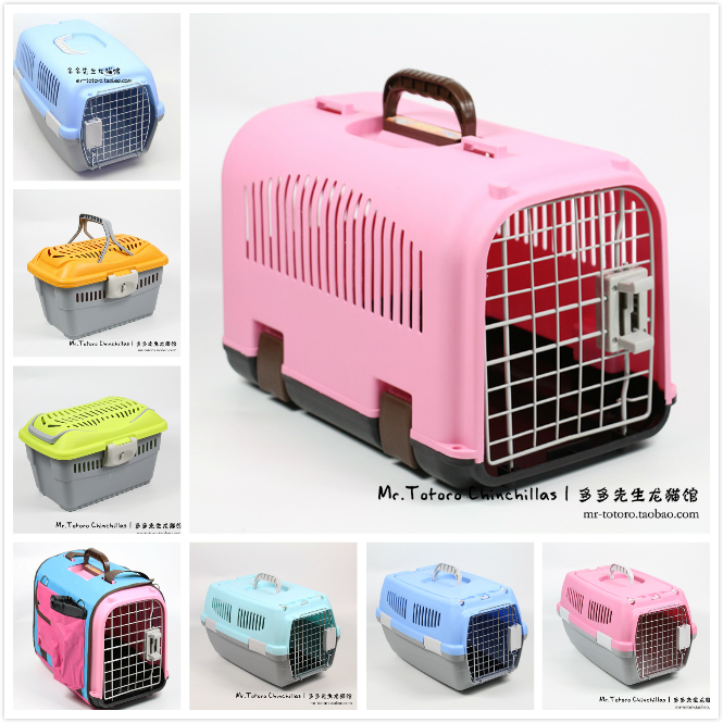龙猫兔子宠物航空箱方便外出携带