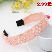 Accessoire cheveux en Fils de soie - Ref 1205195 Image 4